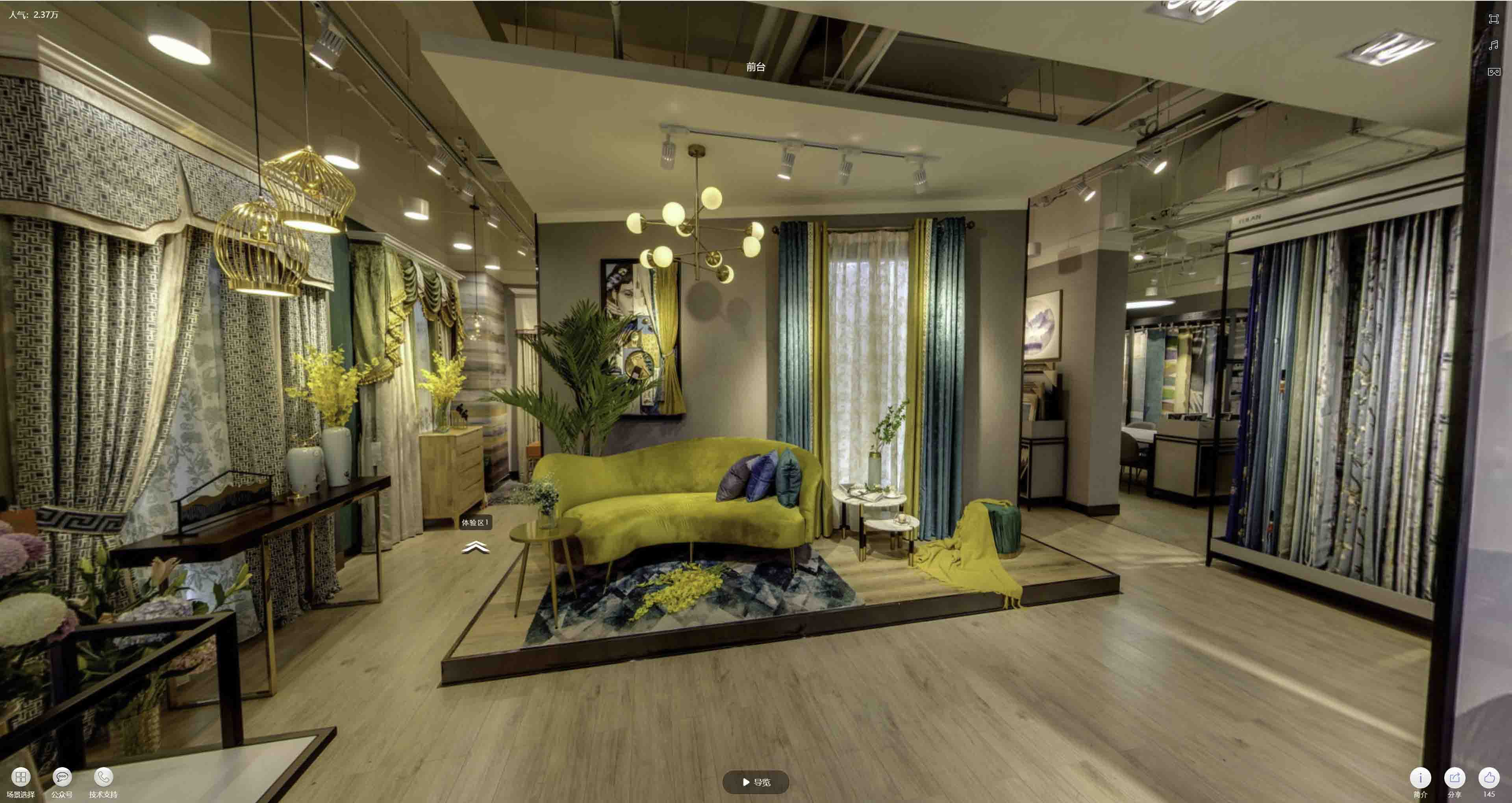 全州VR航拍摄影：城市旅游推广中的创新力量与无限可能